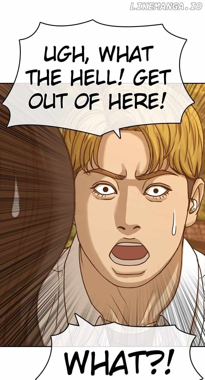 My Life As A Loser 2 Chapter 57 38